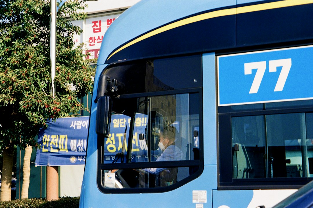 무선차량용청소기 참고 이미지 2